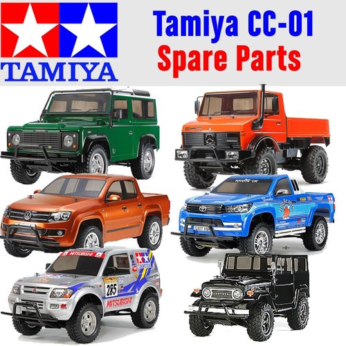 Tamiya spares - tamiya, rc
