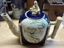 1800s antique thomas forester - antique,