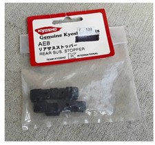 Vintage RC Car AE8 Rear