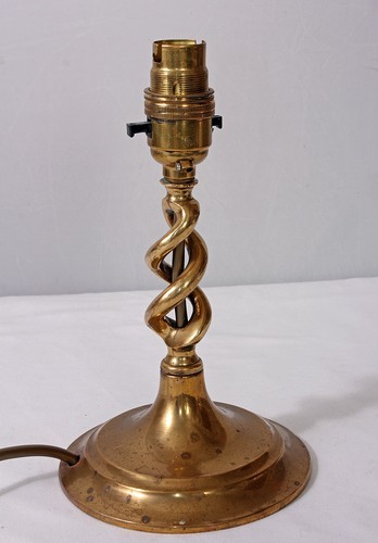 Vintage brass barley - vintage,