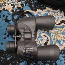 Vintage Olympus 10x50 DPS I