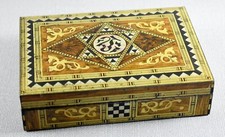 VINTAGE INDIAN TIN TRINKET BOX