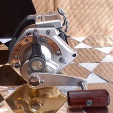 Shimano Digitana SLS Lever