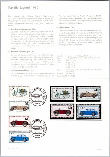 Federal ministerial card type - federal,
