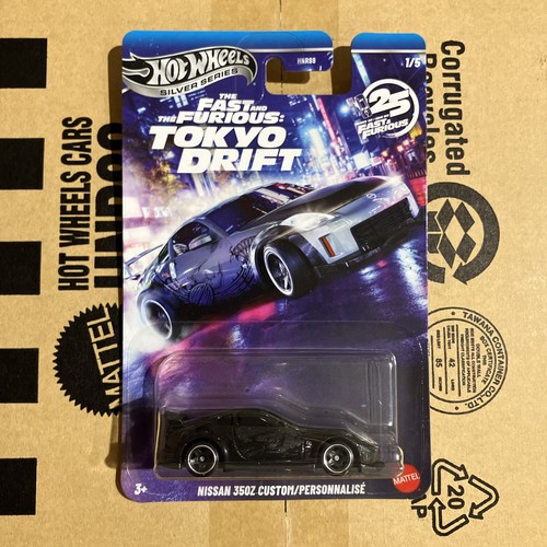 Hot wheels 2026 - -, 350z