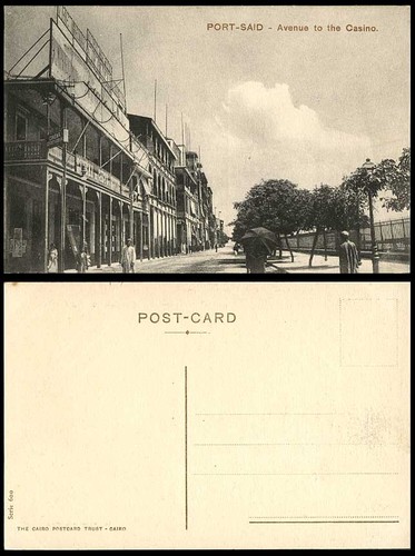 Egypt old postcard port - postcard, said