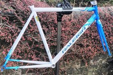 Raleigh Special Products (RSP) 631 54cm road racing frame.