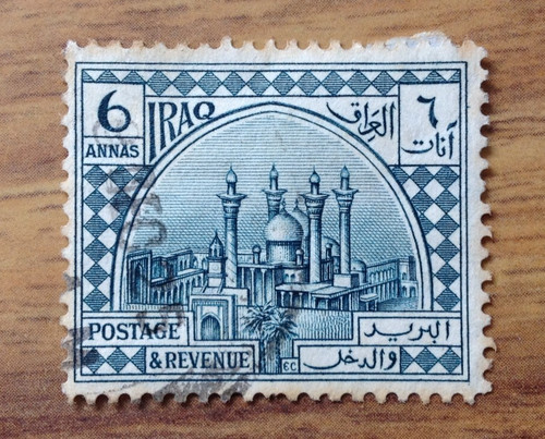 Iraq annas mosque at - 6,