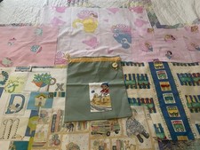 Vintage Children’s Fabric