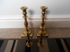Two Pairs of vintage retro Brass Candle Candlesticks