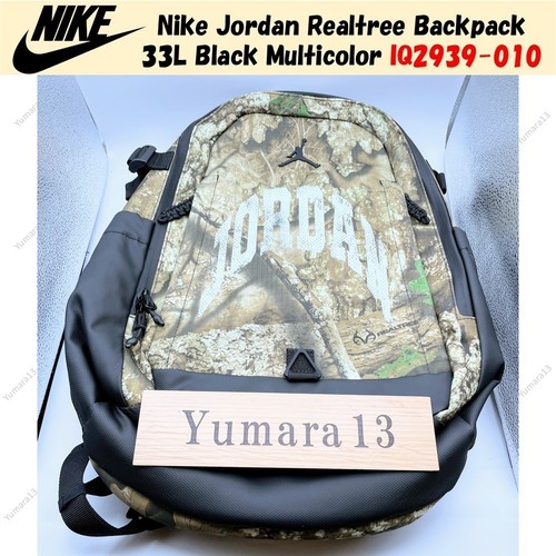 Nike jordan realtree backpack - realtree,