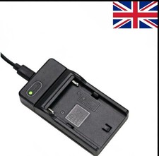 USB Battery charger for Sony