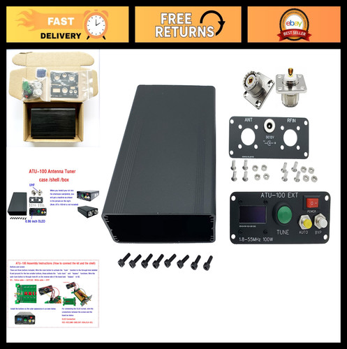 Antenna tuner box - antenna,