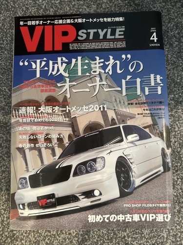 Vip style magazine apr 2011 - apr,