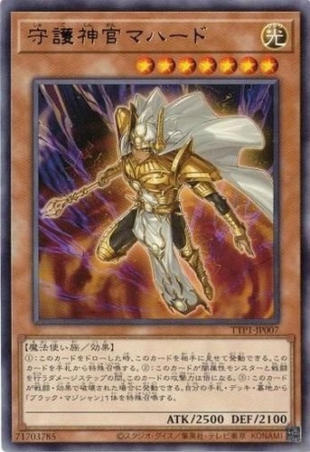 Palladium oracle mahad - palladium,
