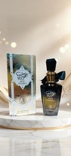 Bint Hoorea For Women Al