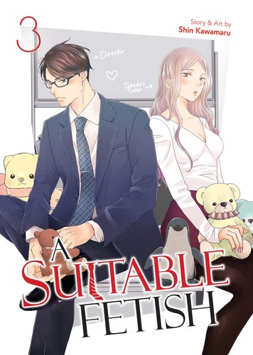 Suitable fetish vol 3 - a,