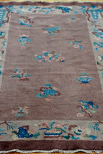3'3"x5' Antique Chinese Peking