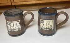 Set Of 2 Deneen Pottery