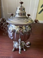 Russian Electric samovar