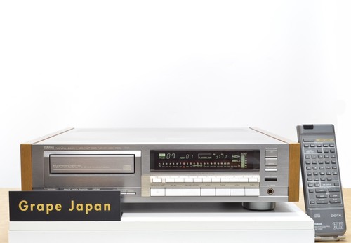 Yamaha cdx 2000 player - yamaha,