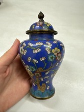 Chinese Vintage Cloisonne