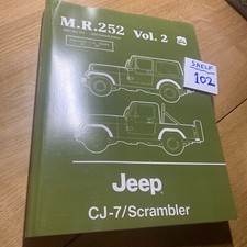 1984 - 1986 Jeep CJ-7/ Scrambler Shop Service Repair Manual Engine Vol. 2