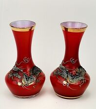 Vintage Pair Moriage Dragon Vases 5.5”Japanese Cased Red Glass With Stickers