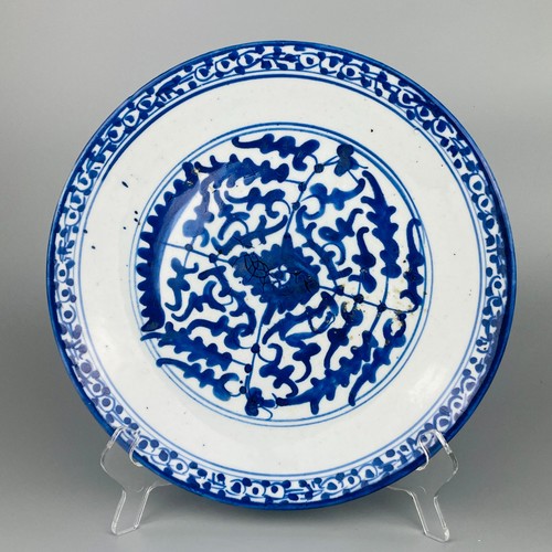 Antuque chinese blue white - chinese,