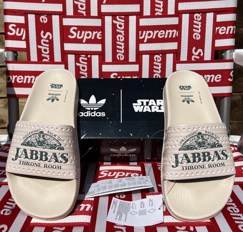 Adidas star wars - star, jabba's