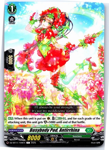 Busybody pod antirrhina - busybody, pod,