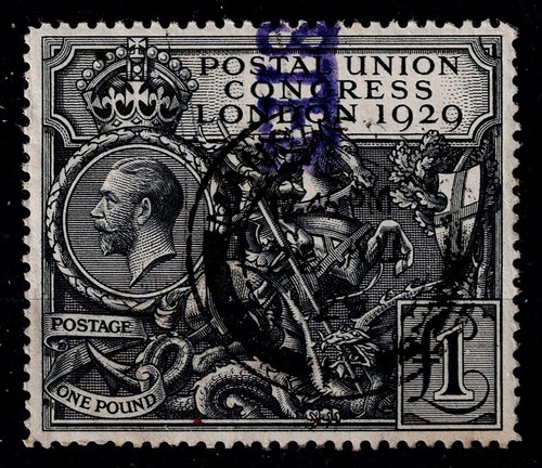 Postal union congress gb - £1,