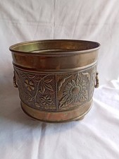 Brass 19cm X 17cm Flower Pot Holder
