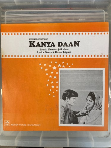 Shankar jaikishan kanya dan - shankar,