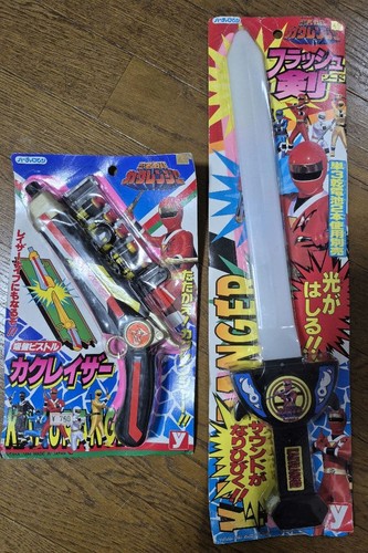 Power rangers alien ninja - rangers,