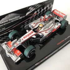 Hamilton model mclaren - hamilton,