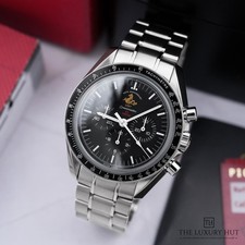 Omega Speedmaster Professional