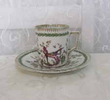 Vintage Porcelain Coffee Can