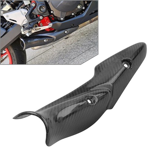 Carbon fiber heat - fiber, shield