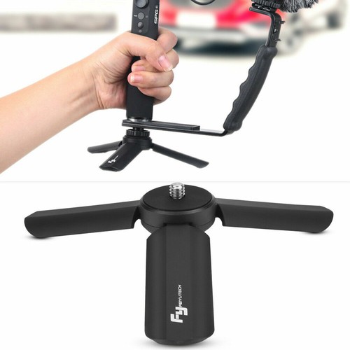 Feiyu mini gimbal tripod - gimbal,