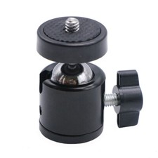 360° Swivel Mini Ball Head