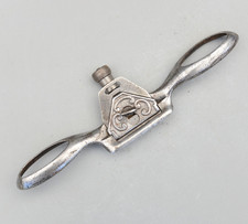 Vintage Rare E.Preston & Sons
