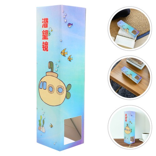 Educational optical periscope - educational,