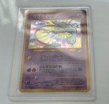 Japanese Pokemon Card 151