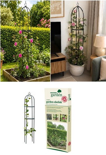 Outdoor garden metal - 1.9m,