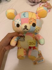 Rilakkuma Patchwork 20th
