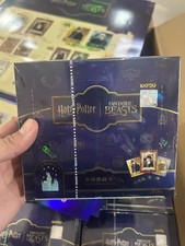 Harry Potter Wizard Collection