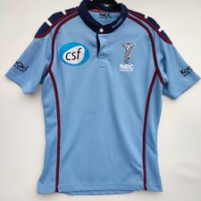Harlequins 2003 - 2004 CSF