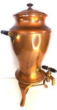 Rare vintage landers - landers, &