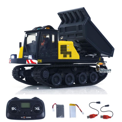 T14r electric lifting rc - ,